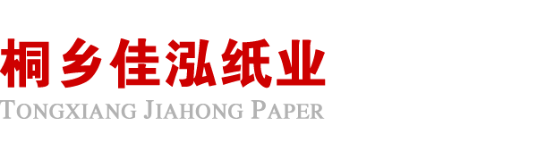 太原振宇有机农业发展有限公司